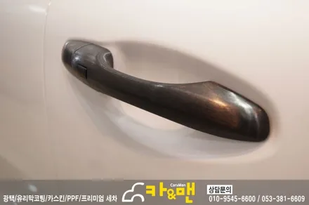 대구 올뉴쏘렌토 사이드미러/도어캐치(블랙 브러쉬) 포인트 랩핑/카앤맨 / 대구 북구 검단동