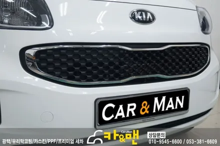대구 레이 루프스킨(블랙 유광)시공 / 카앤맨 / 대구 북구 검단동