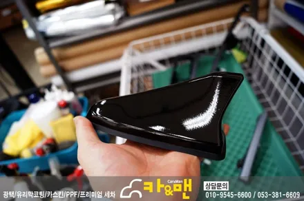 대구 아반떼 ad 루프스킨(에이버리 슈프림) 시공/카앤맨 / 대구 북구 검단동