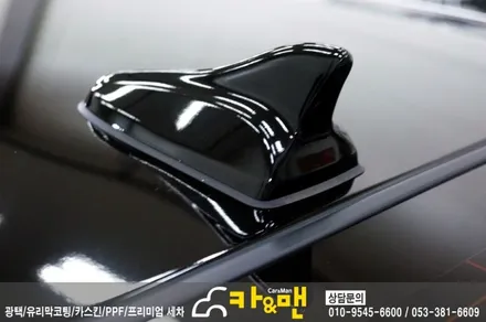 대구 아반떼 md 루프스킨/ 카앤맨 / 대구 북구 검단동
