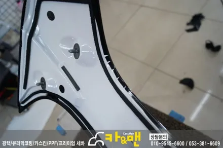 대구 올뉴 투싼 루프스킨/필러라인 시공/카앤맨 / 대구 북구 검단동