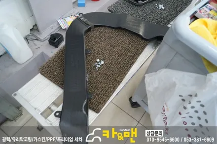 대구 k9 실내 랩핑(도어트림 상단/쵸코 브라운)/카앤맨 / 대구 북구 검단동
