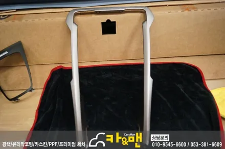 대구 포드 몬데오 실내랩핑 / 카앤맨 / 대구 북구 검단동