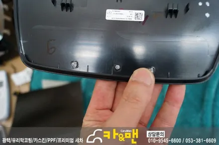 대구 벤츠 e클래스 센터페시아(블랙 브러쉬) 랩핑 /카앤맨 / 대구 북구 검단동