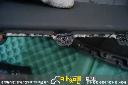 대구 k5 실내 랩핑(사피아노 블랙 가죽 랩핑)시공/카앤맨 / 대구 북구 검단동