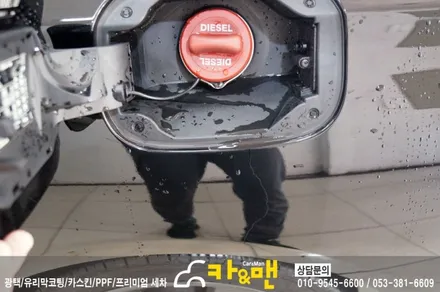 대구 벤츠 cla ppf생활보호패키지 시공/ 카앤맨 / 대구 북구 검단동