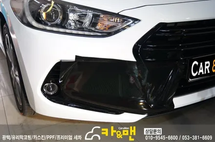 대구 아반떼 ad 루프스킨(하이그로시)/도어캐치/에어덕트 부분 랩핑 시공/카앤맨 / 대구 북구 검단동