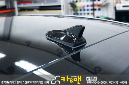 대구 lf 쏘나타 뉴라이즈/루프스킨 시공 / 카앤맨 / 대구 북구 검단동