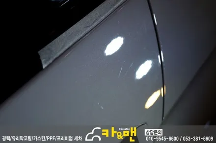 대구 포르쉐 파나메라4 신차 코팅 및 ppf 생활보호패키지 시공/카앤맨 / 대구 북구 검단동