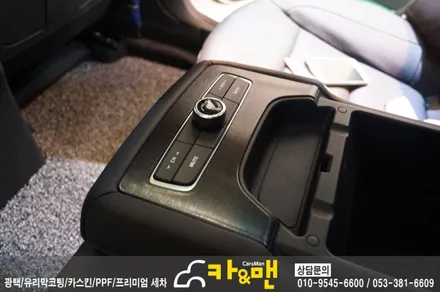 대구 올뉴k7 실내 랩핑(블랙 브러쉬) 시공/카앤맨 / 대구 북구 검단동