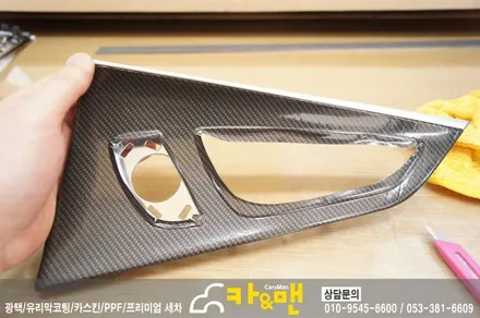 대구 아우디 a7 실내 부분 랩핑(sott 유광 카본) 시공/ 카앤맨 / 대구 북구 검단동
