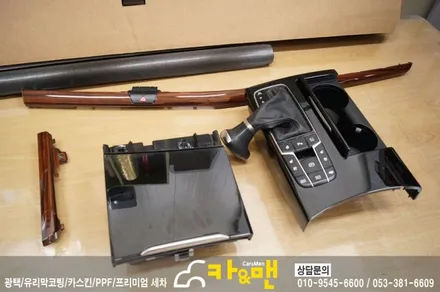 대구 올뉴k7 실내 부분 랩핑(블랙 브러쉬) 시공/카앤맨 / 대구 북구 검단동