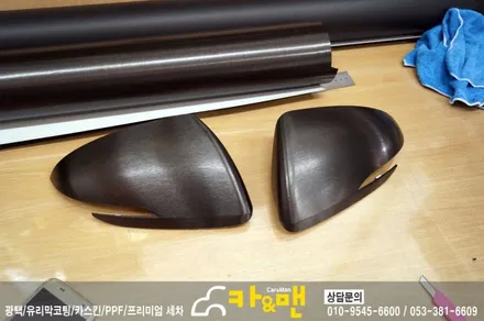 대구 i30 그릴 랩핑/ 사이드미러 랩핑 / 카앤맨 / 대구 북구 검단동