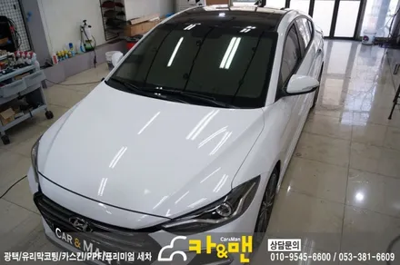 대구 아반떼 스포츠 루프스킨 시공/카앤맨 / 대구 북구 검단동
