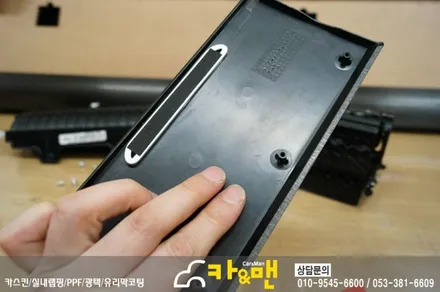 대구 실내랩핑 올뉴k7 카앤맨 / 대구 북구 검단동