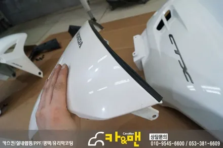 대구 바이크 랩핑(혼다 ctx 700/차콜 무광 메탈릭)시공/ 카앤맨 / 대구 북구 검단동