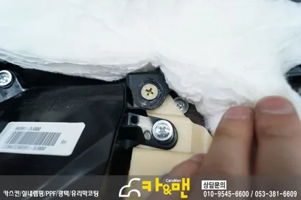 대구 그랜져 hg 도어트림 손잡이/b필러 까짐 랩핑 시공/ 카앤맨 / 대구 북구 검단동