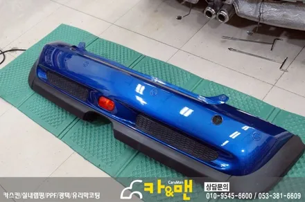 대구 미니쿠퍼 s 전체(?) 랩핑(미드나잇 샌드 매트 메탈릭) 시공/카앤맨 / 대구 북구 검단동