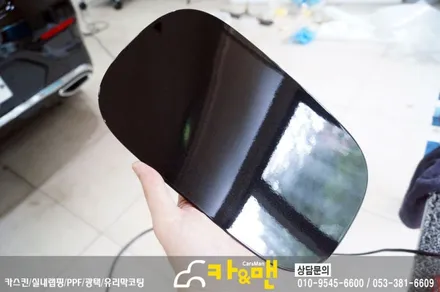 대구 신차 ppf 생활보호패키지 벤츠 glc 카앤맨 / 대구 북구 검단동