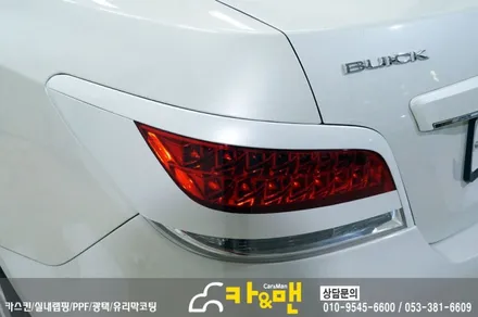 대구 알페온 부분 랩핑(아이라인)시공/ 카앤맨 / 대구 북구 검단동