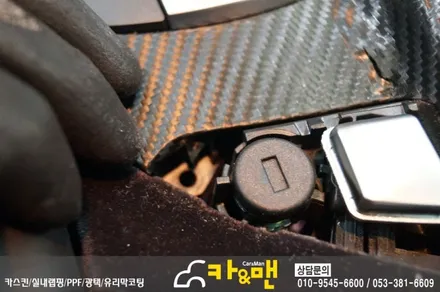 대구 실내랩핑/대구 bmw 5시리즈 F10/520d (티타늄 브러쉬)카앤맨 / 대구 북구 검단동