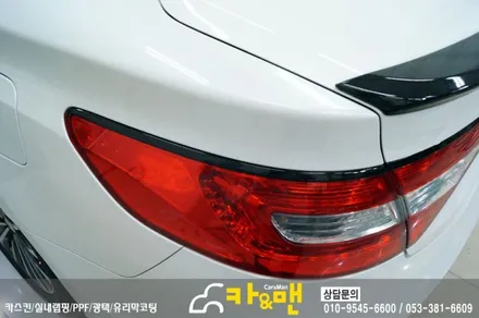대구 그랜저 hg 디퓨져 부분 랩핑 시공/카앤맨 / 대구 북구 검단동
