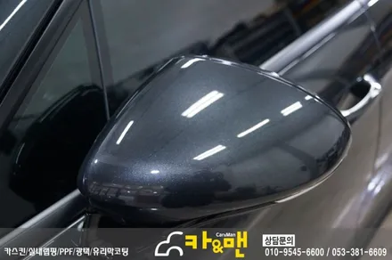 대구 포르쉐 파나메라 4s ppf 생활보호패키지(헤드라이트) 및 바이오카매트 시공/ 카앤맨 / 대구 북구 검단동