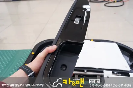 대구 g4 렉스턴 실내랩핑(윈도우 스위치) 시공 카앤맨 / 대구 북구 검단동