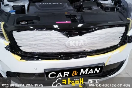 대구 올뉴쏘렌토 루프스킨/그릴 부분 랩핑 시공/ 카앤맨 / 대구 북구 검단동