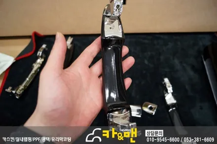 대구 qm6 도어캐치 부분랩핑 카앤맨 / 대구 북구 검단동