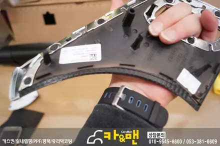 대구 자동차 실내랩핑 아우디 a6 시공 카앤맨 / 대구 북구 검단동
