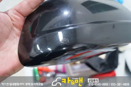 대구 bmw 5시리즈(520d) 사이드미러 부분 랩핑(스틸 브러쉬) 시공 /카앤맨 / 대구 북구 검단동