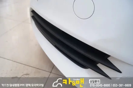 아우디 a6 그릴랩핑 실버크롬 대구/ 카앤맨 / 대구 북구 검단동