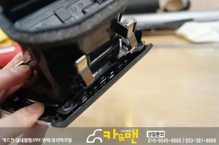 대구 bmw 실내랩핑 320d 매트매트릭스 블랙 시공 카앤맨 / 대구 북구 검단동