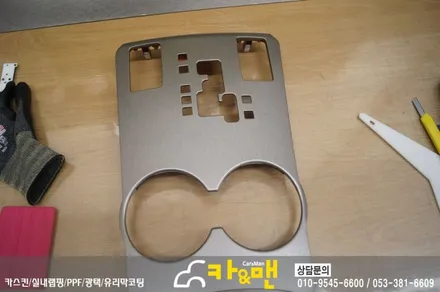 대구 모하비 실내 부분 랩핑 (티타늄 브러쉬) 시공/카앤맨 / 대구 북구 검단동