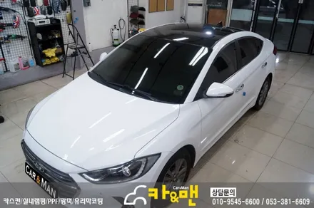 대구 루프스킨 아반떼 ad 시공 / 카앤맨 / 대구 북구 검단동