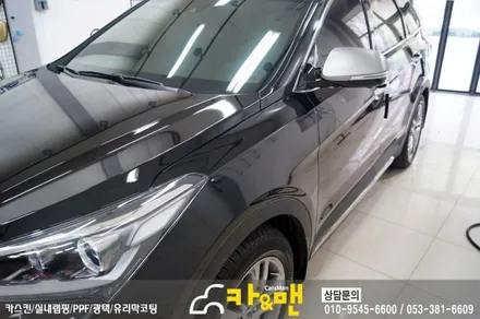 대구 부분랩핑/사이드미러랩핑 맥스크루즈(티타늄 브러쉬) 카앤맨 / 대구 북구 검단동