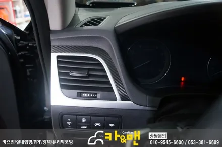 대구 실내랩핑 제네시스 dh 블랙 카본 시공 카앤맨 / 대구 북구 검단동