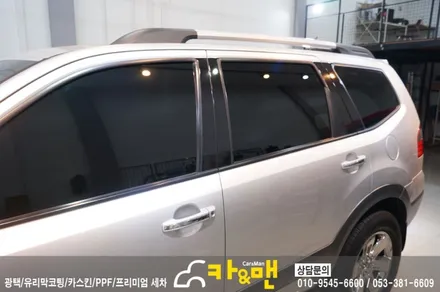 대구 부분랩핑 b/c필러랩핑 모하비(블랙 유광) 시공 카앤맨 / 대구 북구 검단동