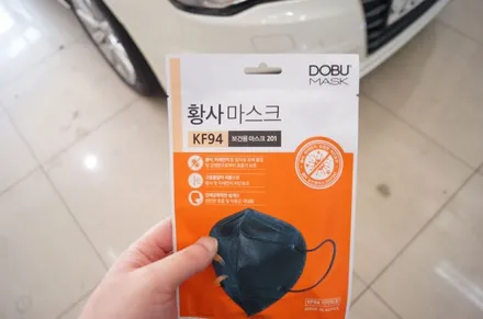 아우디 a3 그릴랩핑(실버 크롬)으로 더 럭셔리하게!! / 대구 북구 검단동