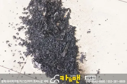 대구 북구 그랜져 xg 루프스킨 제거 및 재시공/카앤맨 / 대구 북구 검단동