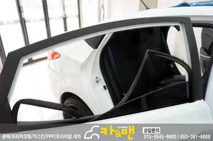 대구 윈도우몰딩 필름 재시공(엑센트)/카앤맨 / 대구 북구 검단동