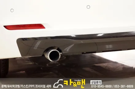 대구 북구 라이트필름(bmw 320d/테일램프)시공 / 카앤맨 / 대구 북구 검단동