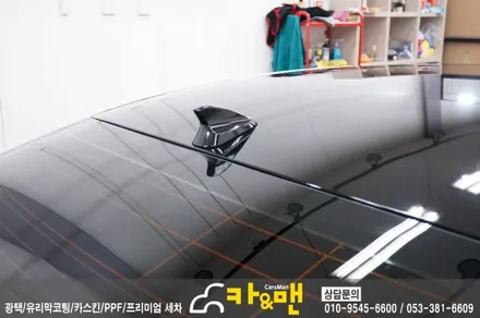 대구 북구 sm6 루프스킨 시공 / 카앤맨 / 대구 북구 검단동