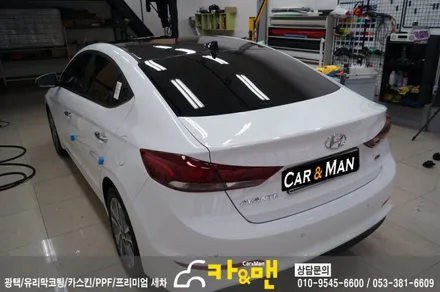 대구 아반떼 ad 루프스킨 시공/카앤맨 / 대구 북구 검단동