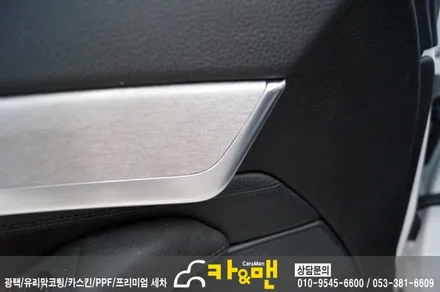 대구 bmw 5시리즈(528i/티타늄 브러쉬)실내 랩핑/카앤맨 / 대구 북구 검단동