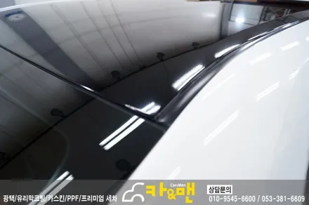 대구 도요타 캠리 루프스킨(하이그로시) 시공/카앤맨 / 대구 북구 검단동