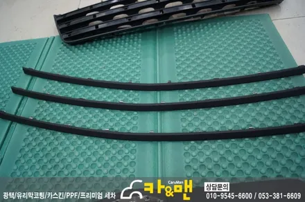 대구 모하비 보레그 그릴 랩핑(무광/블랙)/카앤맨 / 대구 북구 검단동