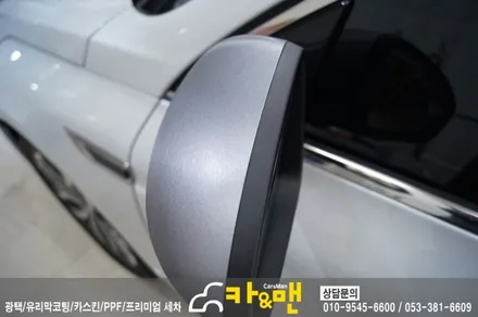 대구 sm6 ppf 생활보호 필름(도어컵/엣지)/사이드미러 랩핑(브러쉬드 스틸) 시공/ 카앤맨 / 대구 북구 검단동