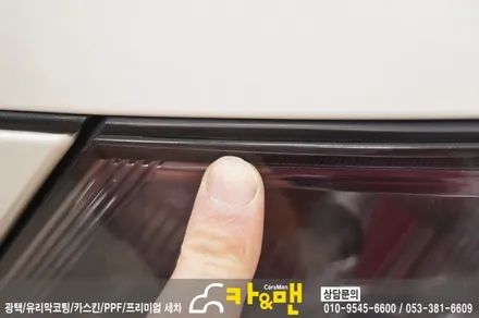 대구 알페온 라이트필름(스모그 그레이) 시공/카앤맨 / 대구 북구 검단동